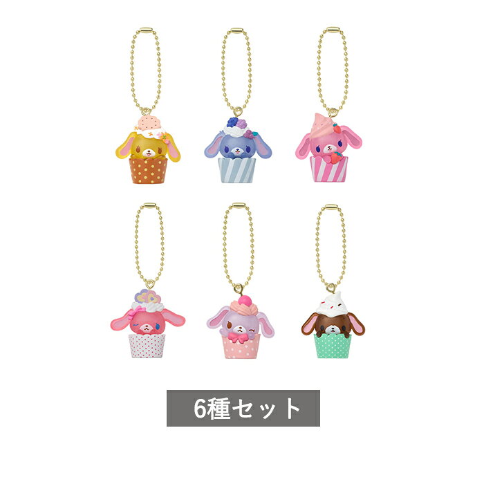 激レア♡シュガーバニーズ　缶入りセット　☆未使用品☆ 激レア♡シュガーバニーズ 缶入りセット ☆未使用品☆ シュガー