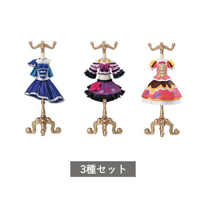 楽天市場】アイカツ トルテの通販