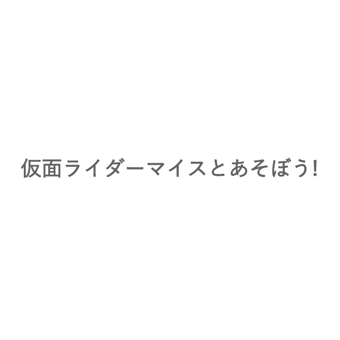 製品画像：28位