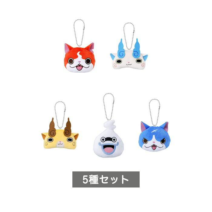 楽天市場】妖怪ウォッチ ジバニャン ぬいぐるみ（コレクション｜ホビー