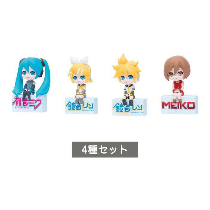 楽天市場】初音ミク フィギュア（ガチャガチャ｜コレクション
