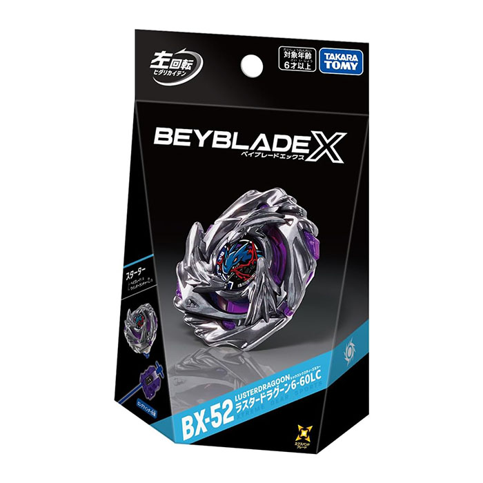 BEYBLADE X ベイブレードX BX-52 スターター ラスタードラグーン6-60LC タカラトミー