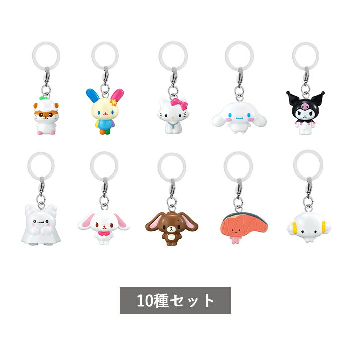 楽天市場】ピクミン めじるしアクセサリー2（ガチャガチャ