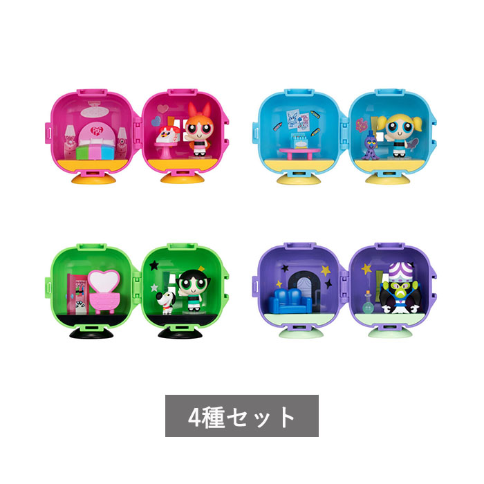 パワーパフ ガールズ CAPSULE APARTMENT