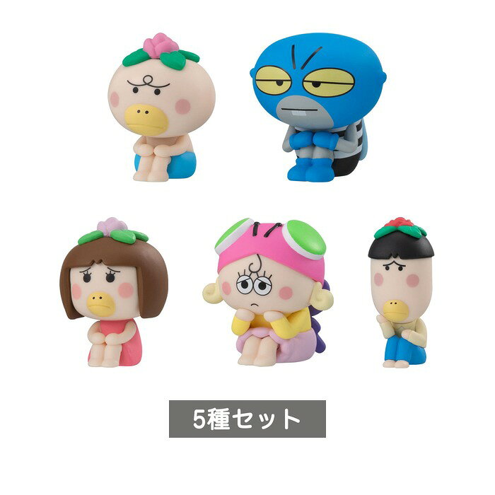 はなかっぱ まちぼうけ