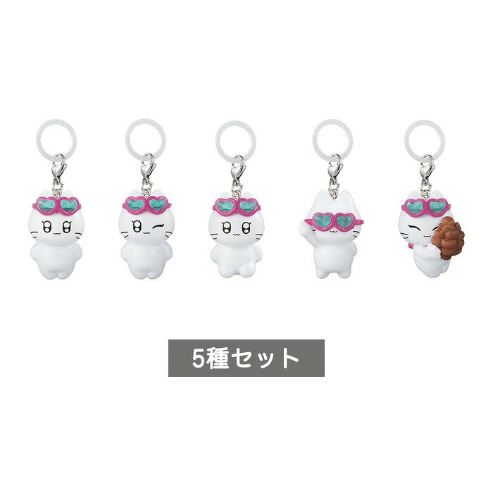 ギャルネコ めじるしアクセサリー