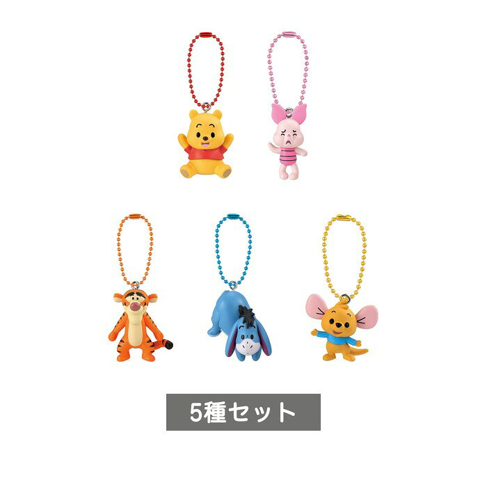Winnie the Pooh ＜TAROUT＞ マスコットスイング