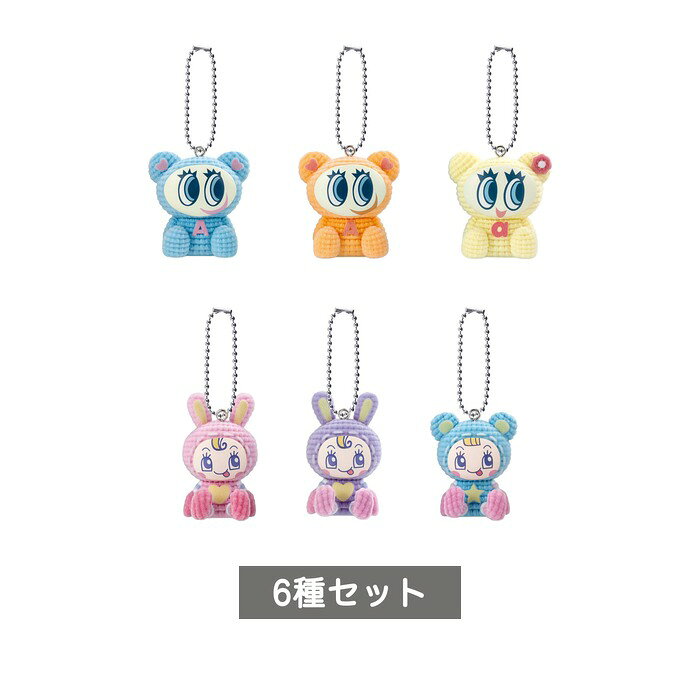 ナルミヤキャラクターズ あみぐるみフロッキー