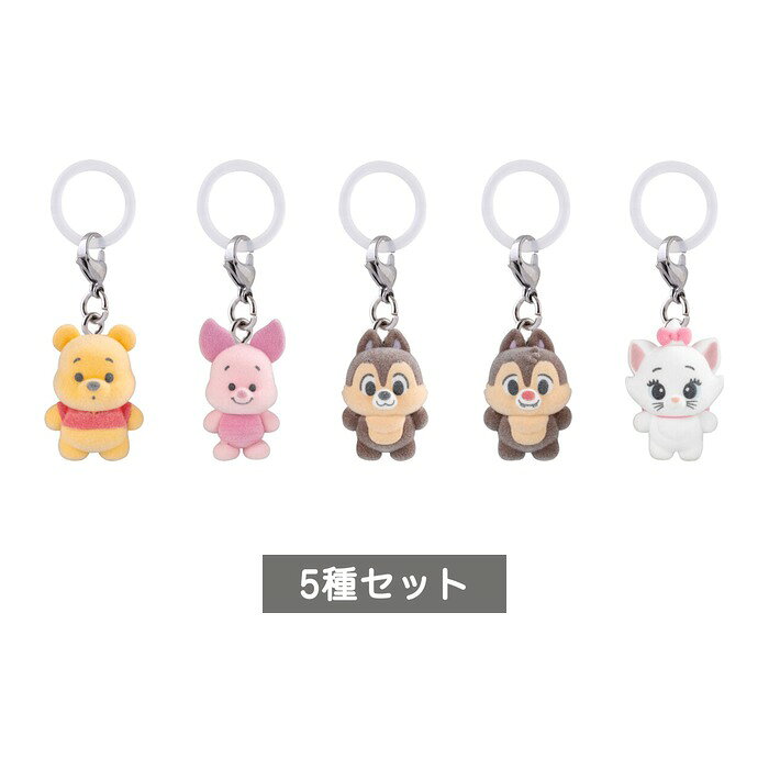 “ディズニーキャラクター” ふわふわめじるしアクセサリー