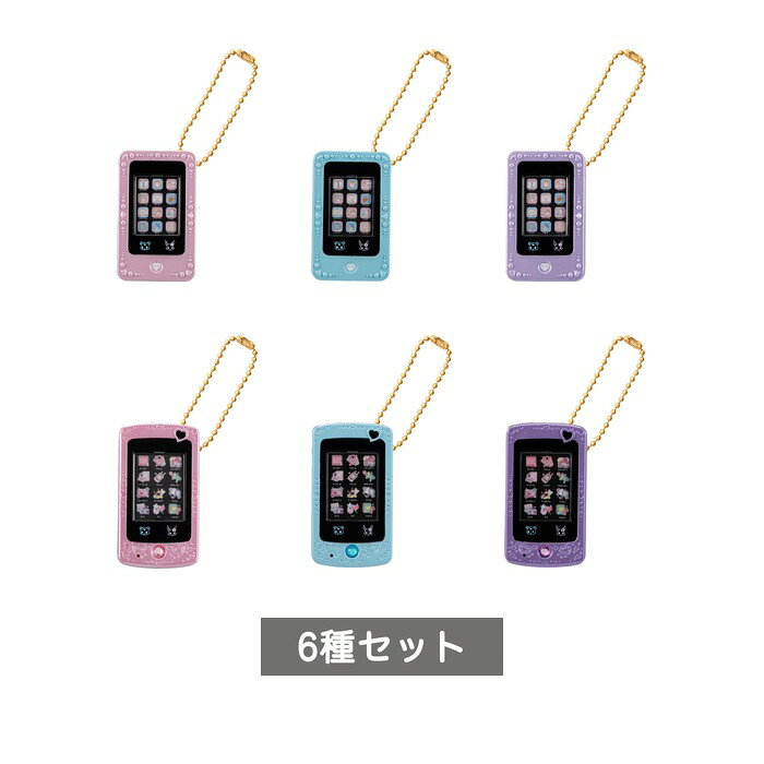 ジュエルポッド ミニチュアチャームコレクション