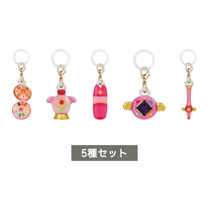 夢のクレヨン王国 めじるしアクセサリー