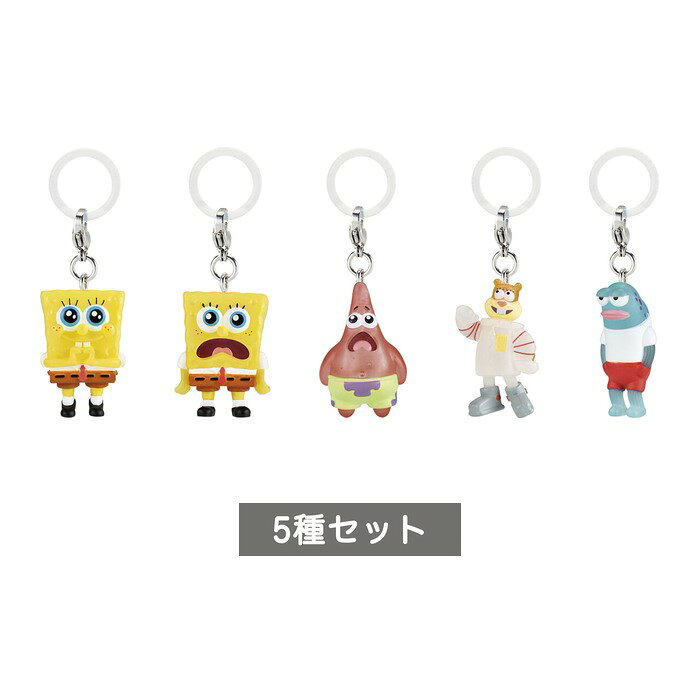 スポンジ・ボブ めじるしアクセサリー２
