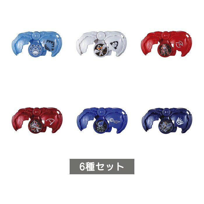仮面ライダーマイス GPライダーエグズ02