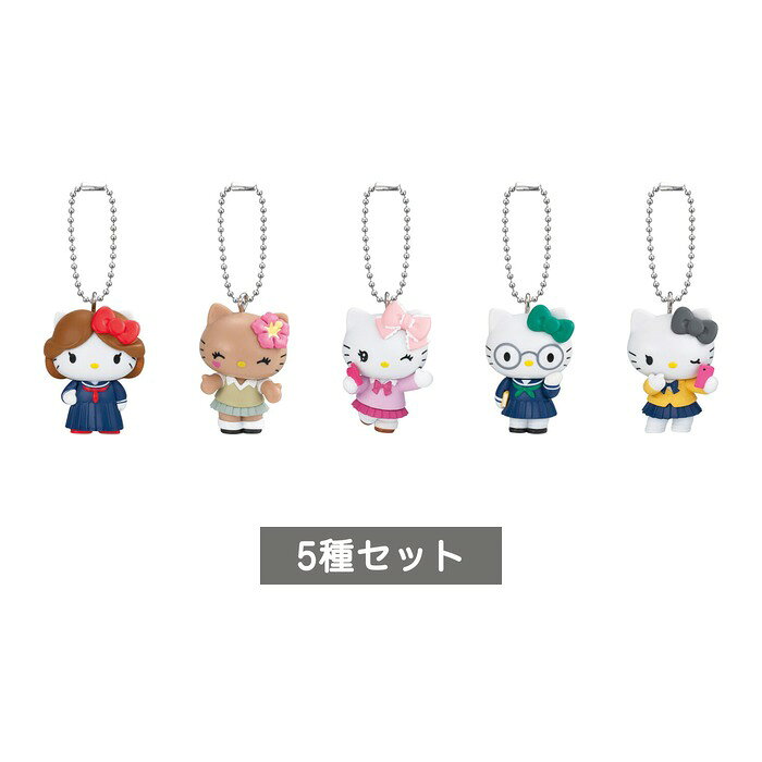 HELLOKITTY スクールガールスイング