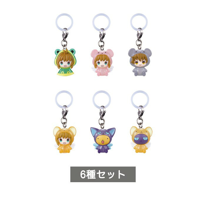 カードキャプターさくら めじるしアクセサリー5