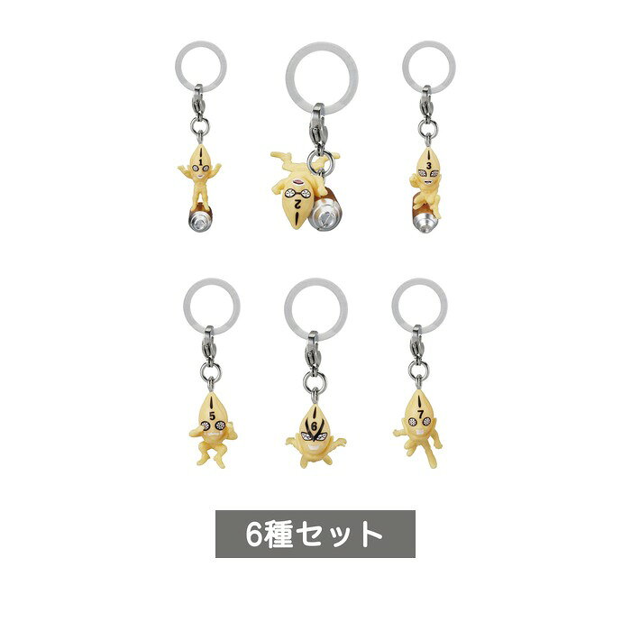 ジョジョの奇妙な冒険 黄金の風 めじるしアクセサリー01