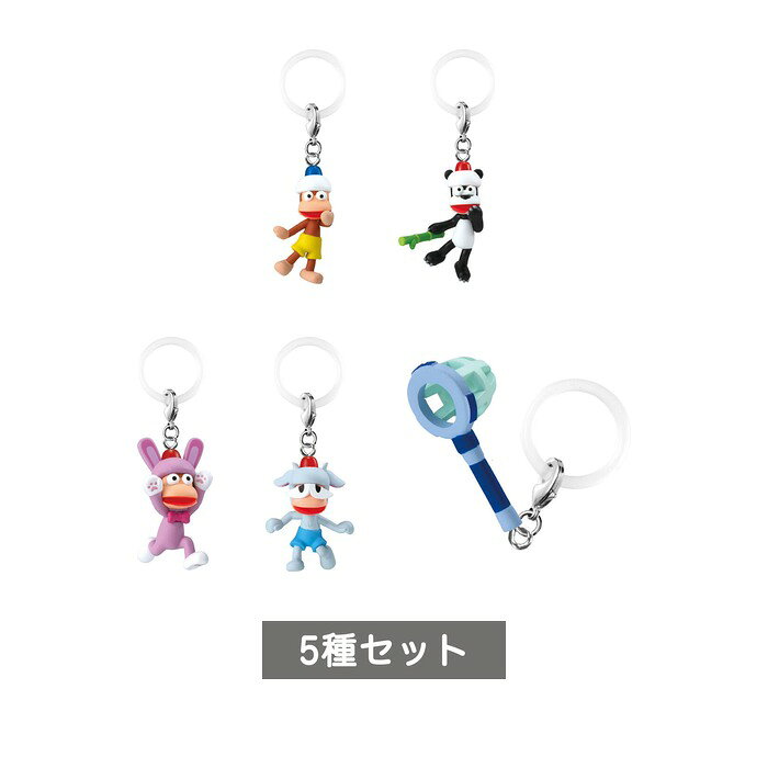 サルゲッチュ めじるしアクセサリー2