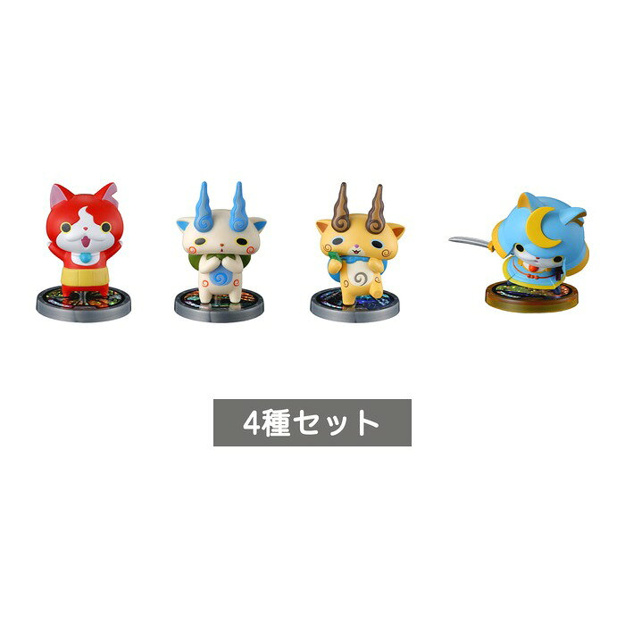 妖怪ウォッチ 召喚メダルフィギュア