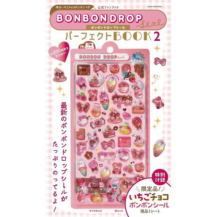 製品画像：21位