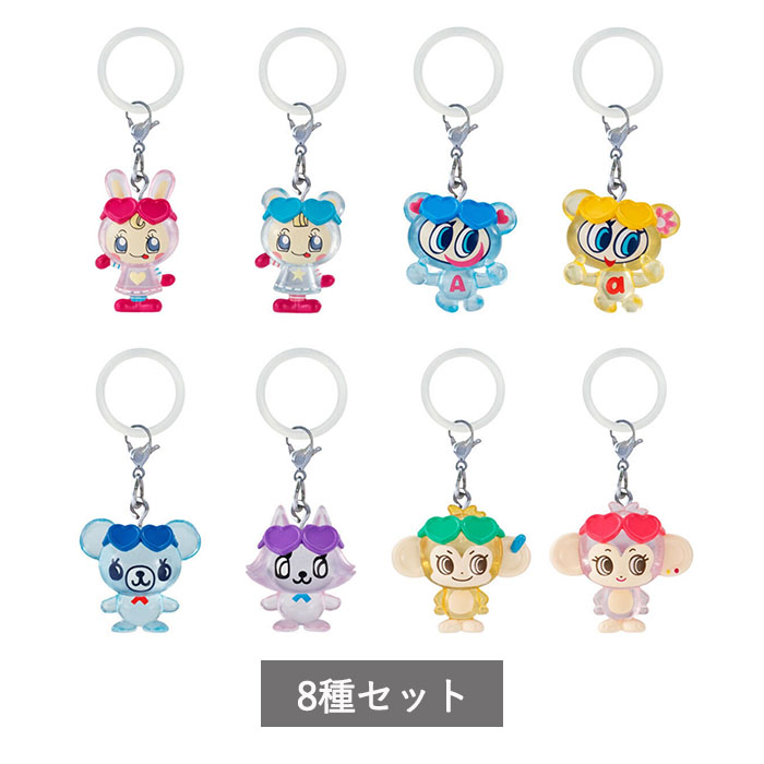 楽天市場】ナルミヤキャラクターズ めじるしアクセサリー