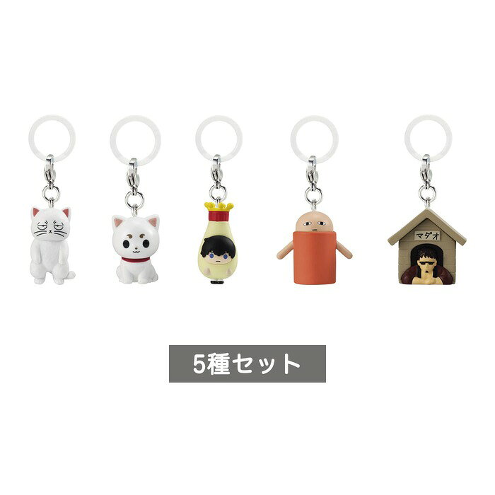 楽天市場】銀魂 ガチャ（ガチャガチャ｜コレクション）：ホビーの通販