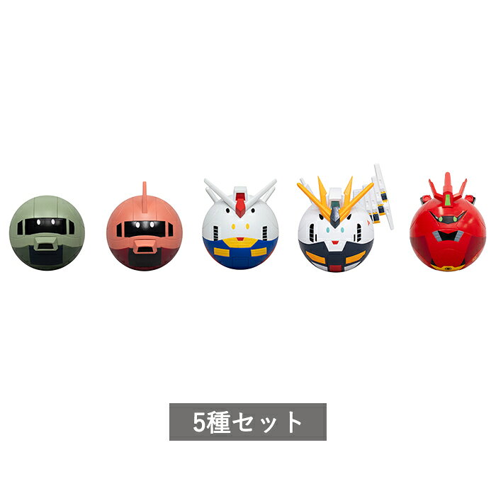 ガンダム なりきりハロ｜9月発売のサムネイル