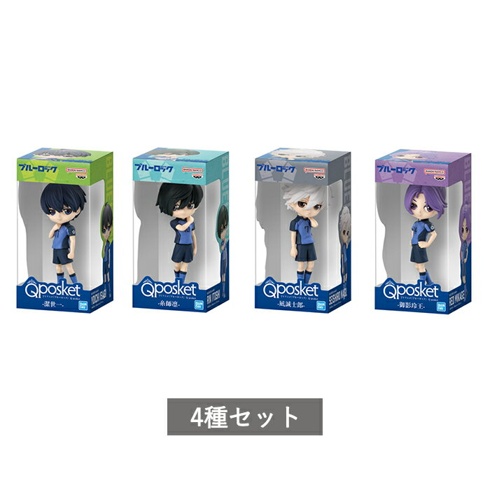 楽天市場】q posket（ガチャガチャ｜コレクション）：ホビーの通販