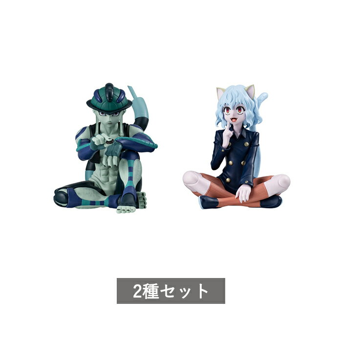 [예약 상품] HUNTER×HUNTER 스와라세대가 있는 3 전 2종 세트 컴플리트 가챠가챠