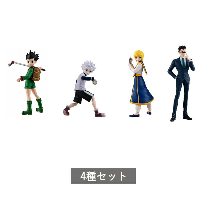 楽天市場】hunter×hunter グッズ（ガチャガチャ｜コレクション