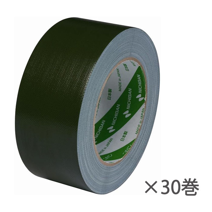 ニチバン 布テープ 50mm×25m巻 30巻 セット 102N3-50AZ30P 緑