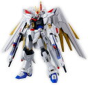 【予約商品 5月発売 】 HG 機動戦士ガンダムSEED FREEDOM マイティーストライクフリーダムガンダム 1/144スケール 色分け済みプラモデル