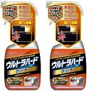 【2個セット】Rウルトラハードクリーナー水アカ用 B-39