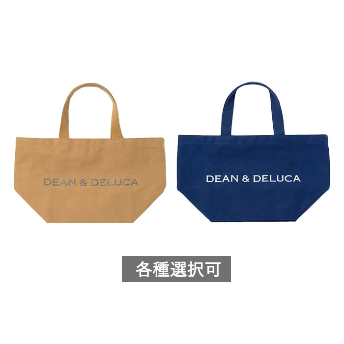 DEAN & DELUCA チャリティートートバッグ 2025 Sサイズ カフェオレ ラピスブルー ディーンアンドデルーカのサムネイル