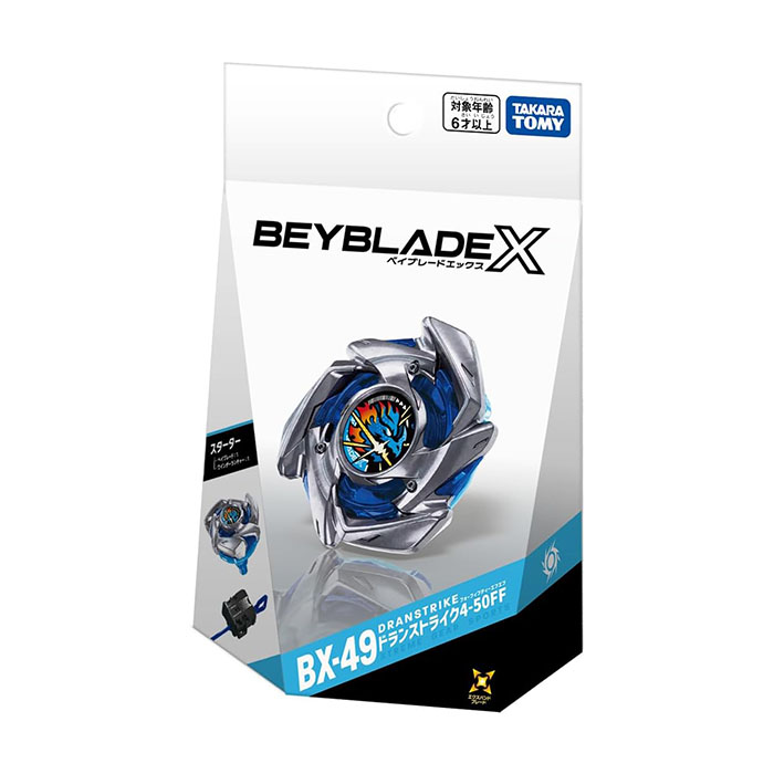 BEYBLADE X ベイブレードX BX-49 スターター ドランストライク4-50FF タカラトミー (TAKARA TOMY)