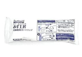 楽天市場】タカギ浄水器 ja/jg/jy シリーズの通販 楽天市場】タカギ浄水器 ja/jg/jy シリーズの通販