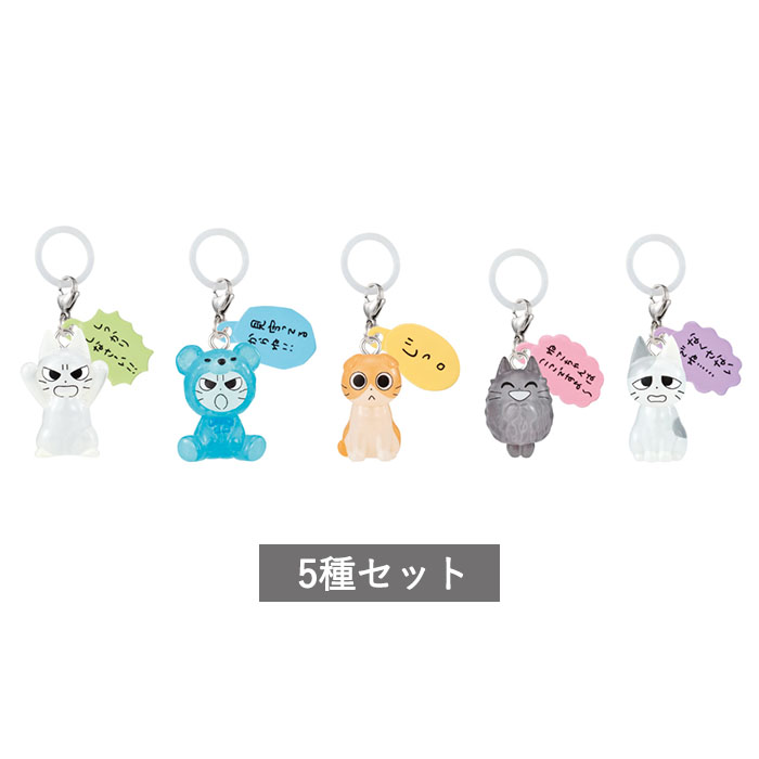 楽天市場】ジュエルペット めじるしアクセサリーの通販