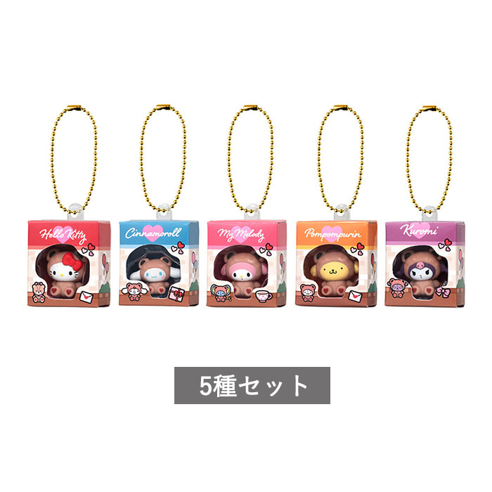 【予約商品 12月発売予定 】サンリオキャラクターズ ミニチュアパッケージコレクション 全5種 セット コンプリート ガチャ がちゃのサムネイル