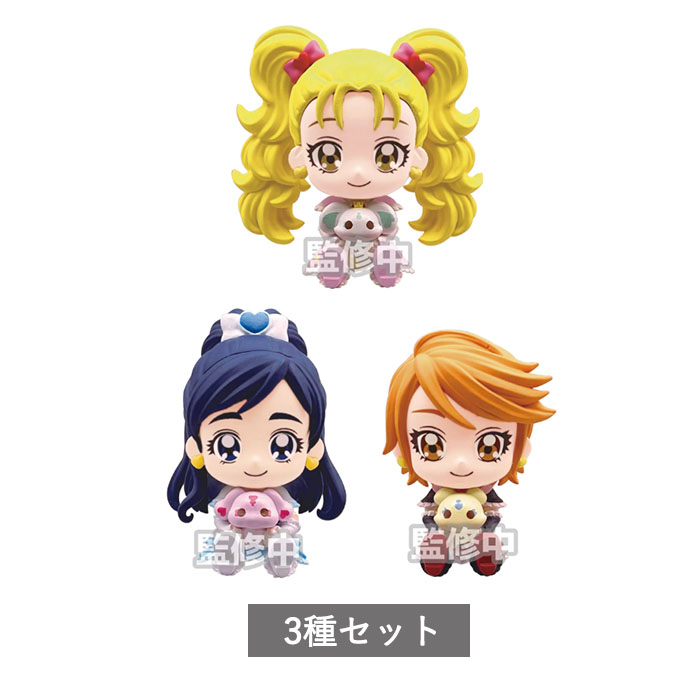 【予約商品 2026年2月発売予定 】プリキュアオールスターズ ぎゅーこっと 全3種 セット コンプリート ガチャ がちゃ