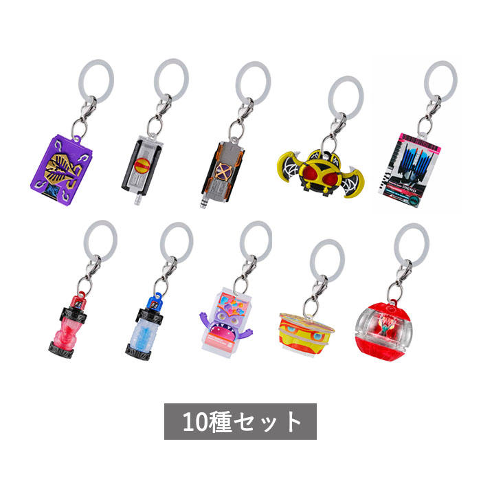 【予約商品 2026年1月発売予定 】仮面ライダーシリーズ めじるしアクセサリー3 全10種 セット コンプリート ガチャ がちゃ