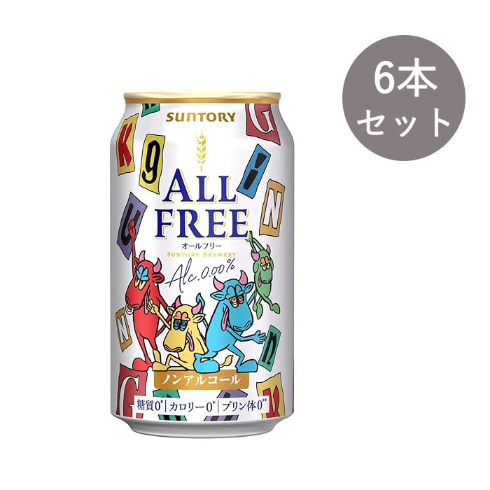 【予約商品 12月発売予