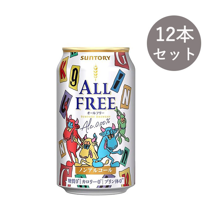 【予約商品 12月発売予