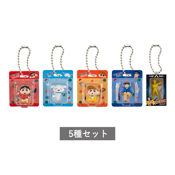 楽天市場】クレヨンしんちゃん 集合（コレクション｜ホビー）の通販