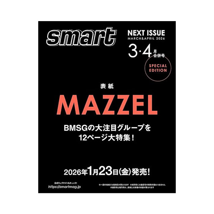 製品画像：30位