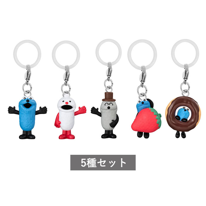 ドキドキ!プリキュア　キュアラビーズコレクション パート2　ノーマルカラーver.6種（ミルク：ピンク、月：青、おんぷ：黄）バンダイガチャポン　ガシャポン　ガチャガチ