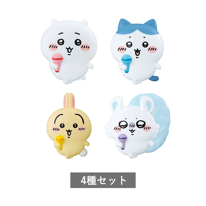 楽天市場】予約 ちいかわ（コレクション｜ホビー）の通販