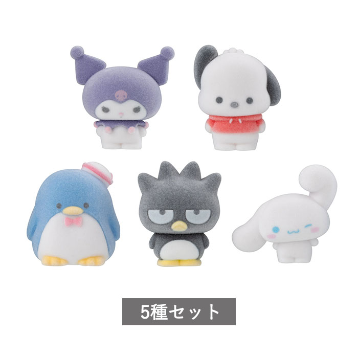 プロセカ ふわぷち サンリオ セット プロジェクトセカイ カラフルステージ！ feat. 初音ミク×サンリオ