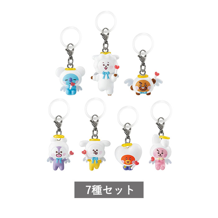 【予約商品】BT21 めじるしアクセサリー ～エンジェルver.～ 全7種 セット コンプリート ガチャ がちゃ