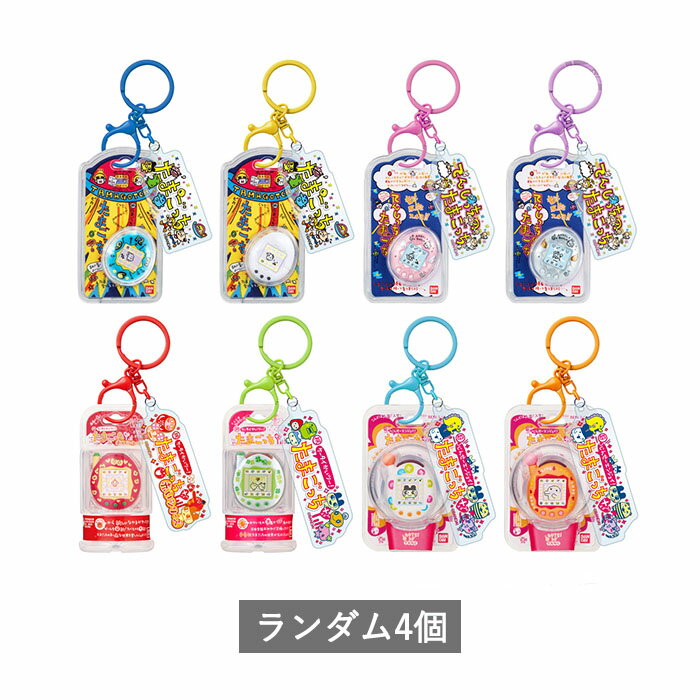 楽天市場】たまごっち 初代（ホビー）の通販