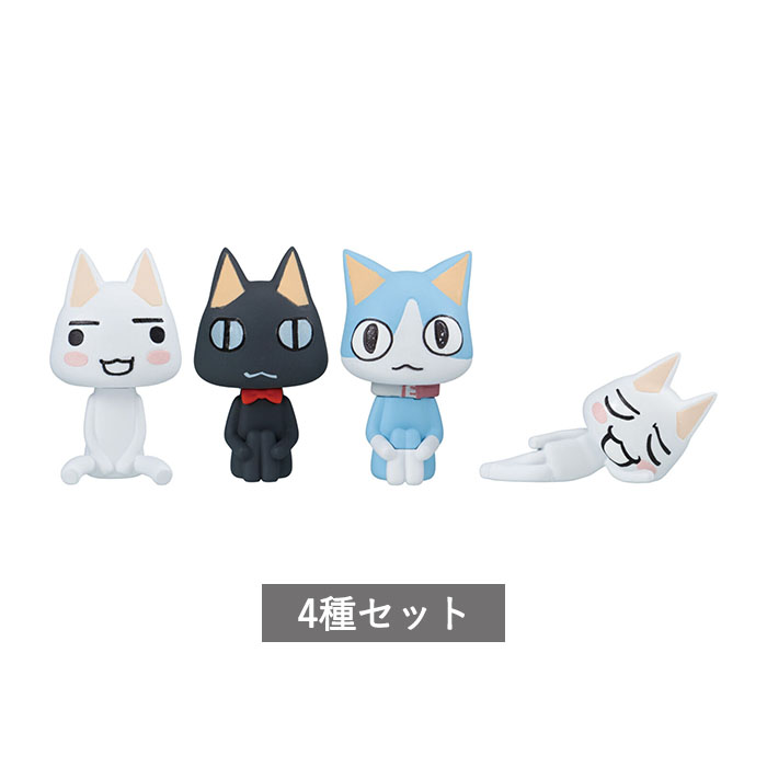 楽天市場】まちぼうけ どこでもいっしょの通販