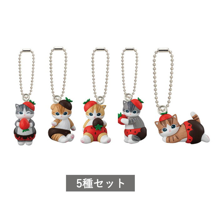 楽天市場】モフサンド mofusand（コレクション｜ホビー）の通販